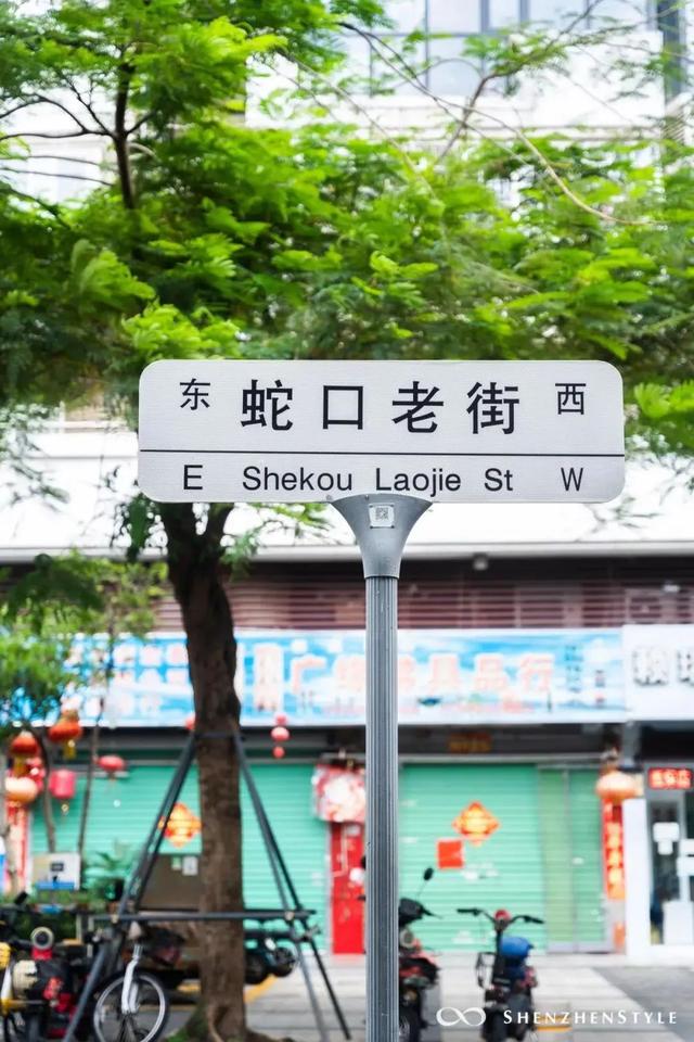 晚去无！深圳夏日必去！部分活动即将结束→