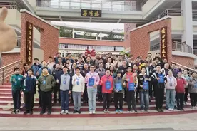 新一届数学奥林匹克国家队名单出炉，上海这名高中生入选图片