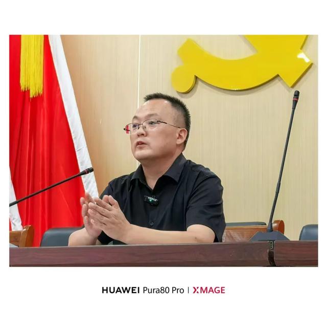 以爱之名 相约天华