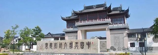 南阳第二十届玉雕文化节邀请函