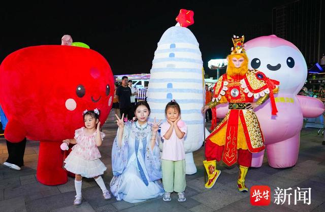 三城联动开启“跨山越海”文旅新体验：一起为“苏超”助威