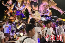 巴厘岛静居日：从“怪兽”狂欢到“静默”新年图片