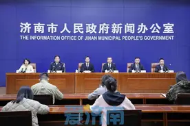 2024济南（泉城）马拉松新闻发布会召开！济马开赛，三万选手用奔跑体验济南这座泉水之城图片