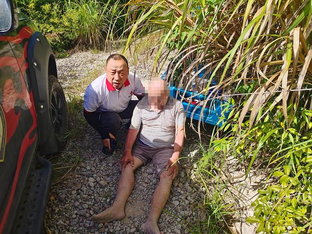 89岁老人深山被困14小时，无人机18分钟锁定