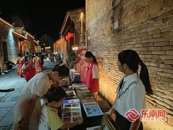 福建省文明旅游宣传活动在三明泰宁启动
