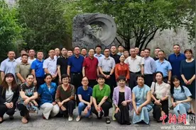 全民禁毒宣传月，民建福建省直工委“打卡”林则徐出生地图片