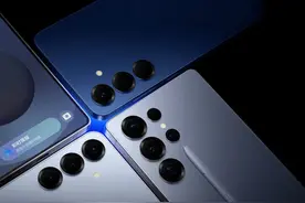 三星S25系列被曝快充断续，官方致歉！客服称需更新系统图片