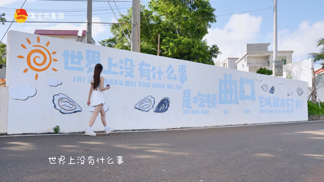 收好这份美兰曲口老码头打卡攻略：寻古、喝咖、追日落、吃最肥生蚝！