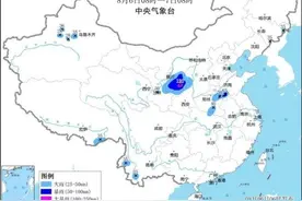 暴雨蓝色预警！10余省区有大到暴雨 甘肃陕西等局地有大暴雨图片