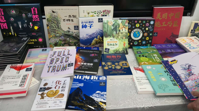 关注科学阅读，第九期“新发现·科普书单”发布