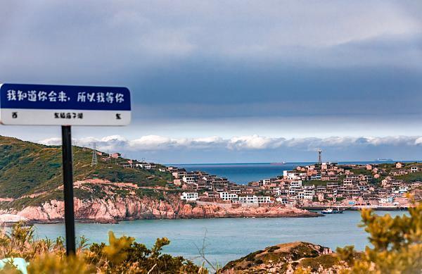 影视取景地如何出圈成暑期旅游新爆点