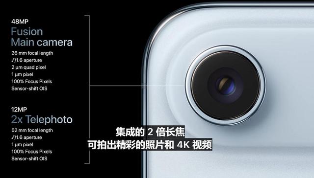 苹果iPhone 17直捅安卓老巢，库克终于大方了一把