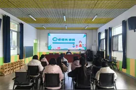 弘扬师德师风，铸就教育之魂——桐城市孔城中心幼儿园师德师风培训活动图片