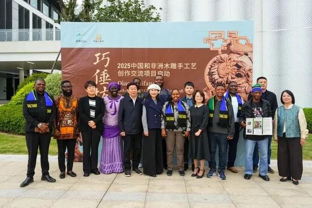 同心同向 逐梦未来——写在2025中非经贸和文化论坛开幕之际