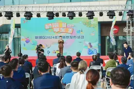 崇明2024促消费活动正式发布图片
