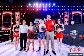 EWD（2024）东方战龙世界拳王争霸赛在深圳收官图片