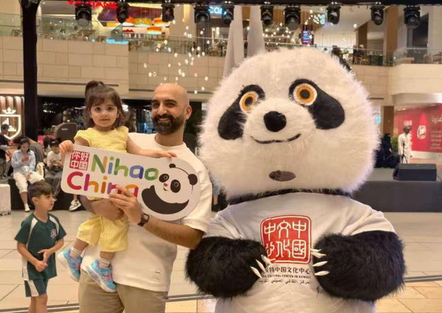 2025“成都不只有大熊猫”主题文旅推介展亮相科威特，发出蓉城邀请！