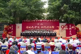 同庆九秩，逐梦百年——广州十六中喜迎建校九十周年图片