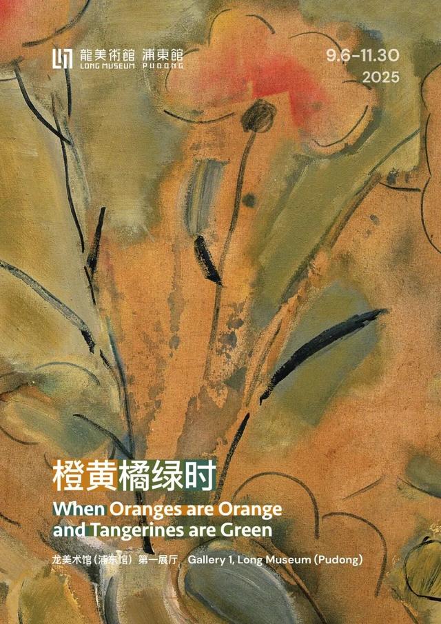 上海旅游节经典活动季、外滩建筑节、惊奇潮玩节……一周文旅生活指南来了！