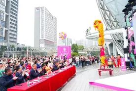 第五届321上进文化节带你体验一场翻转人生之旅图片
