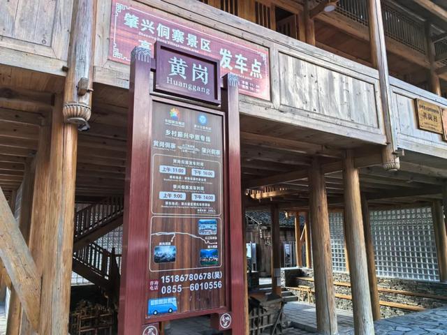 全国最没有“班味儿”的地方