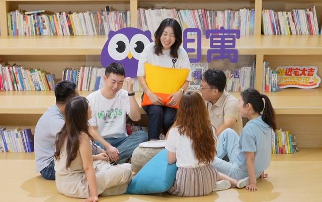 “北京榜样•最美互联网从业者”提名人选｜我爱我家陈少亮