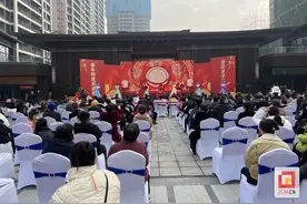 富顺县第四届房交会活跃春节房产市场图片