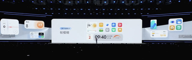 vivo 发布 OriginOS 6 系统