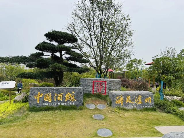 成都唯一“世界级”公园,以前门票120元,现在免费,唯一缺点就是远