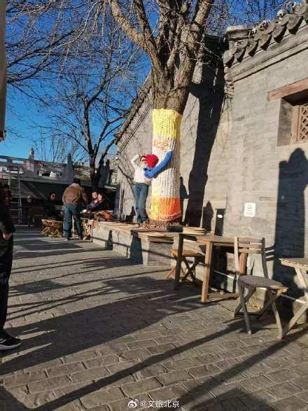 北京冬日浪漫天花板！运河边的治愈约会太绝了️