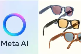 AI眼镜被热炒：有何新卖点？是智商税吗？图片