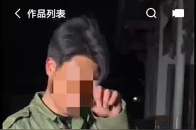 四川两夫妻为博流量带孩子打造“单亲父亲”人设，被行政处罚图片
