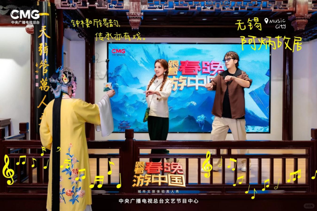 无锡，又霸榜了！