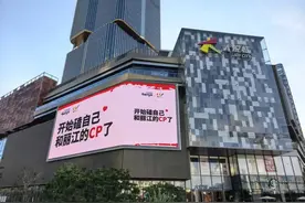 三亚丽江“海誓山盟” 开启文旅多元新体验图片