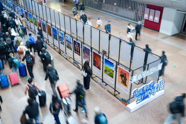 旅途变“趣”途 河北文旅走进北京西站“圈粉”