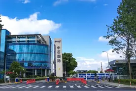 产能利用率超90%，中芯国际赵海军作出回应图片