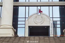 上班登录支付宝被开除员工索赔15万，一路闹到高院，谁有理图片