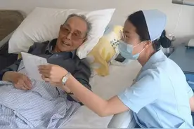 不朽的红军 永远的党魂——新华社记者探访5位百岁老红军记事图片