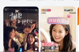 藏在细节里的进化论：鸿蒙原生版快手三大升级让用户“用不离手”图片