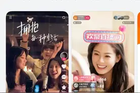 藏在细节里的进化论：鸿蒙原生版快手三大升级让用户“用不离手”图片