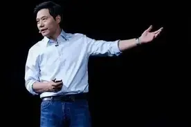 虞仁荣成为中国首善！雷军第二图片