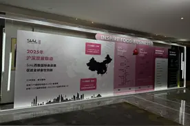 引进国际披萨展 2025SIAL西雅国际食品展将于沪深双展图片