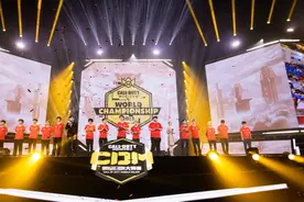 文旅新名片，首届洪山电竞文旅嘉年华正式启动图片