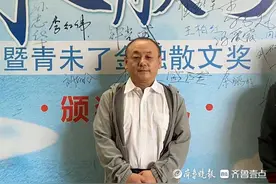 同时拿下两个奖项，壹点号作者刘太义：从听故事到写故事图片