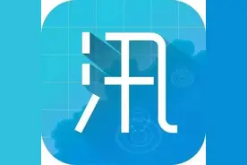 汛期安全常识和防范措施图片