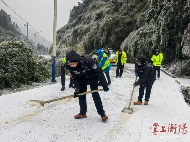衡阳下雪了！你拍到没？