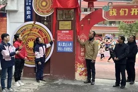 上思县第一幼儿园成功创建自治区示范幼儿园图片