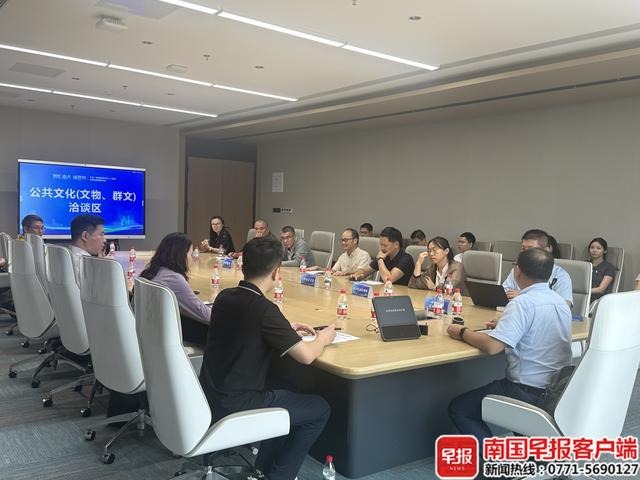 英雄帖已发送！南宁这些景区景点想变得更“聪明”