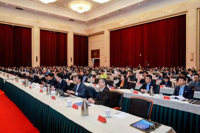 2025年中国中东学会年会在宁夏银川开幕 聚焦全球南方与中东国家战略自主发展