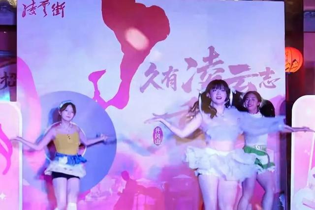 免费！井冈山音乐周今晚开show！！连续三天